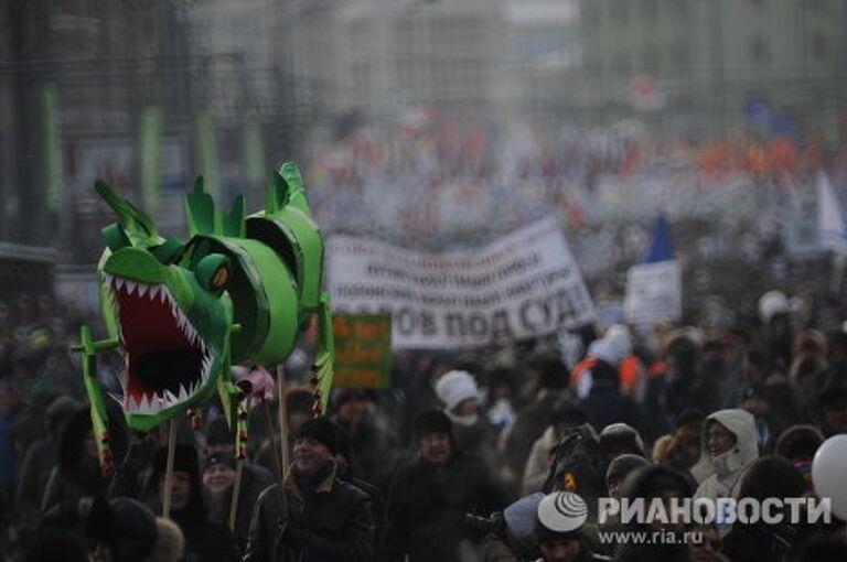 На митинге в Москве