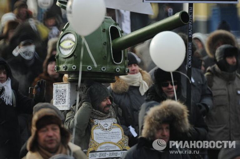 На митинге в Москве