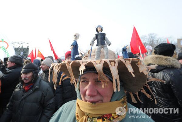 На митинге в Москве