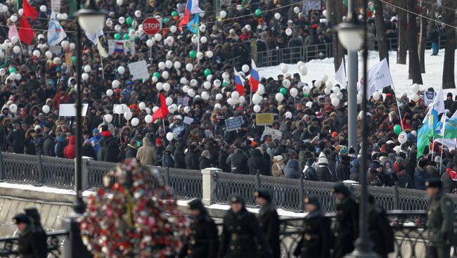 Митинг и шествие За честные выборы в Москве