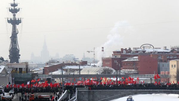 Митинг и шествие За честные выборы в Москве