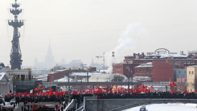 Митинг и шествие За честные выборы в Москве