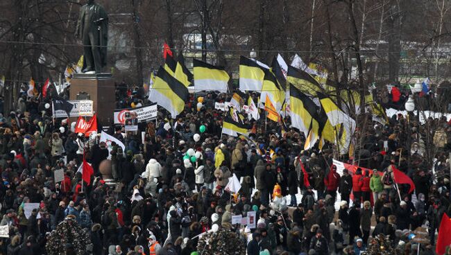 Участники митинга оппозиции на Болотной площади. Архив