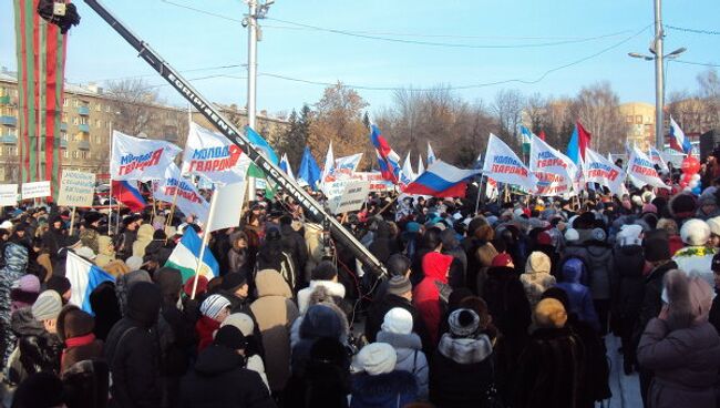 Митинг и шествие За честные выборы в Уфе