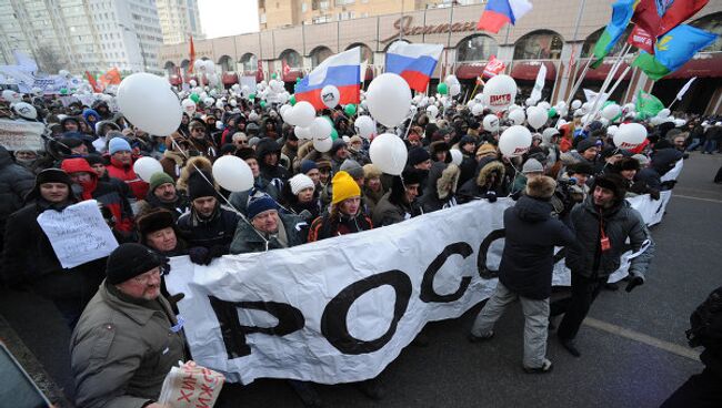 Митинг и шествие За честные выборы в Москве. Архив