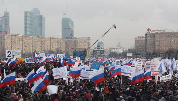 Митинг на Поклонной горе в Москве 