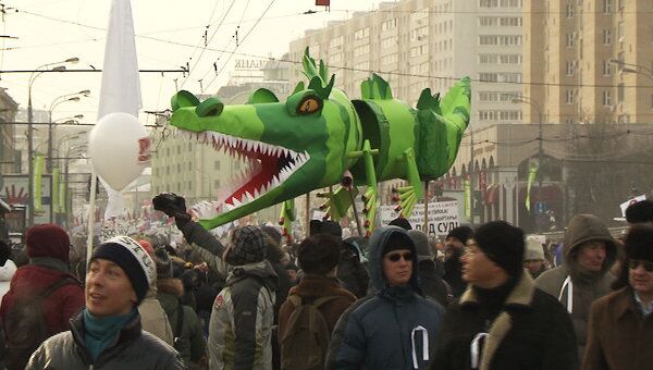 Шествие и митинг За честные выборы на  Болотной. Хронология событий