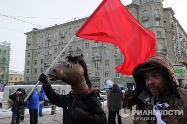 На митинге в Москве
