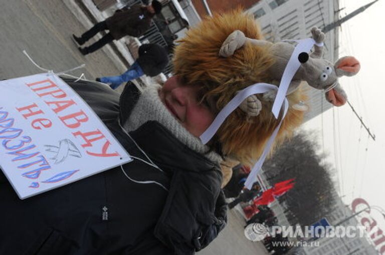 На митинге в Москве