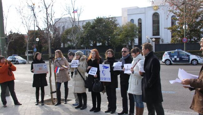 Митинг За честные выборы в РФ в Мадриде