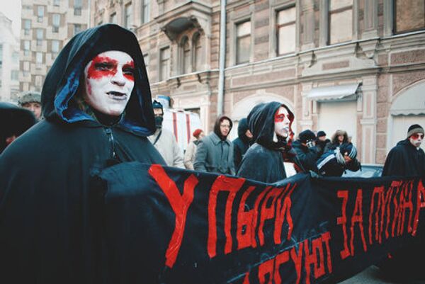 4 февраля в Санкт —Петербурге , как и во многих других город