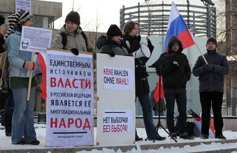 В Париже и Лейпциге прошли митинги в поддержку оппозиции