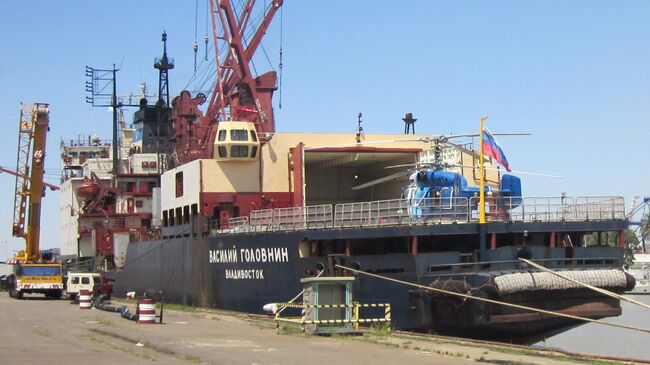 Российское судно Василий Головнин вышло из Буэнос-Айреса в Антарктиду с полярниками и грузом