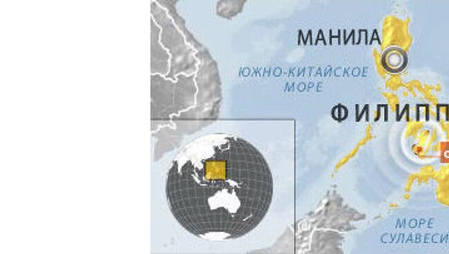 Пять человек погибли в результате землетрясения на Филиппинах