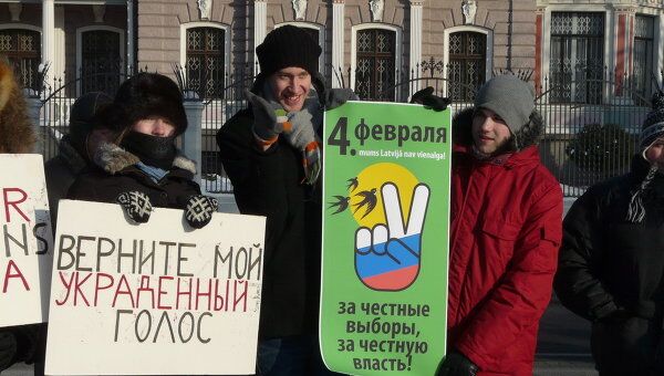    Как граждане Латвии требовали честных выборов в России