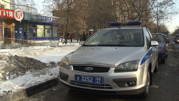 Здание ограбленной почты в Москве оцеплено полицией. Видео с места ЧП