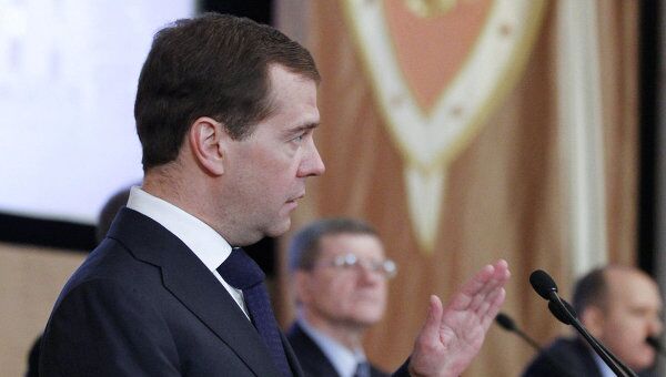 Президент РФ Д.Медведев принял участие в расширенном заседании коллегии ФСБ России