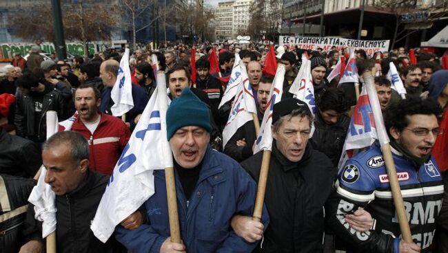 Акция протеста в Афинах