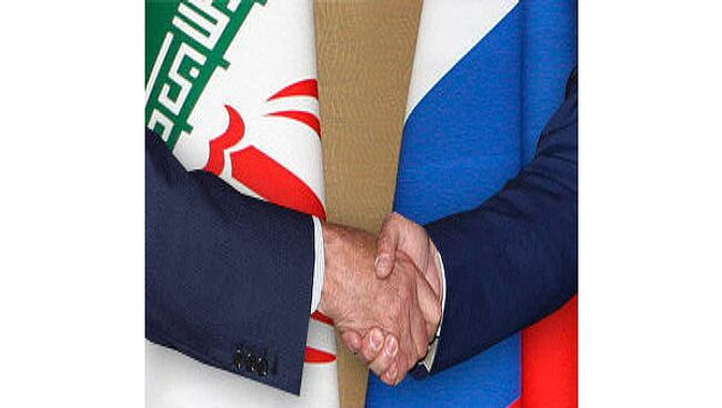 Сотрудничество России и Ирана