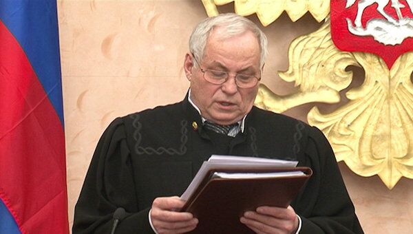 Рассмотрение жалобы Григория Явлинского. Видео из Верховного суда  