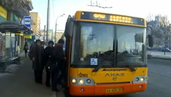 Из Митино в центр за полчаса: новый автобусный маршрут открылся в Москве