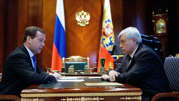 Встреча Д. Медведева и Г. Полтавченко
