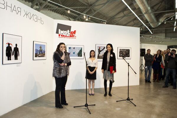 Год в 365 кадрах: на Винзаводе открылась выставка Best of Russia