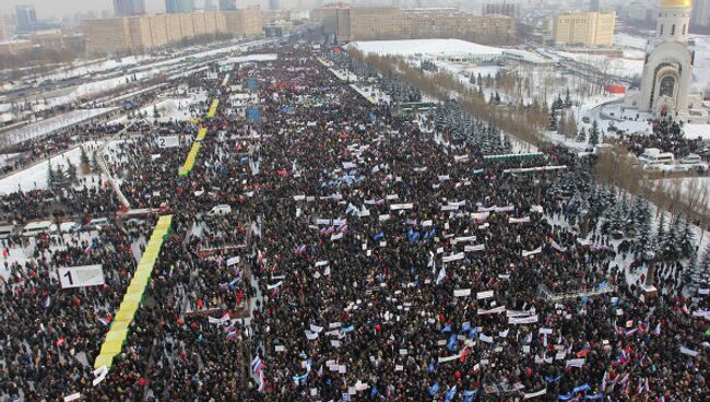 Митинг на Поклонной горе