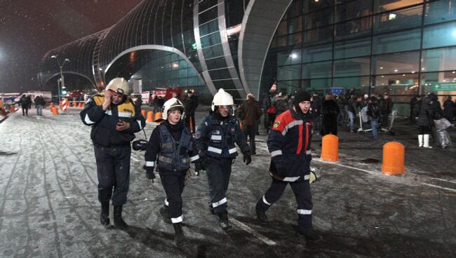 Взрыв в аэропорту Домодедово