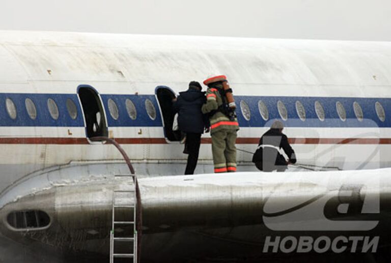 РИА Новости фотограф Никольский Алексей