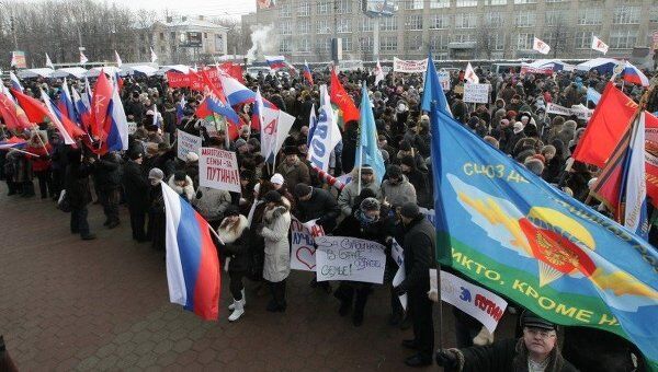 Митинг сторонников Путина в Туле 11 февраля 2012 года