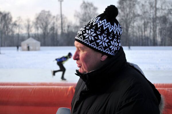 Открытие первой специализированной конькобежной дорожки в Петербурге