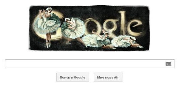 Логотип Google, посвященный Анне Павловой