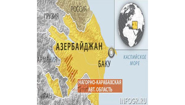 Карабах. Карта