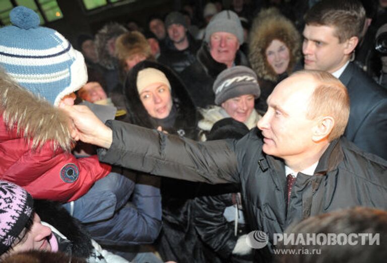 Рабочая поездка Владимира Путина в Уральский федеральный округ