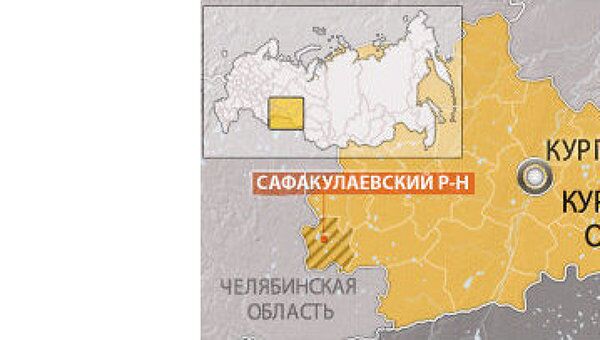 СК усмотрел в крушении Су-24 на Урале признаки нарушений правил полета