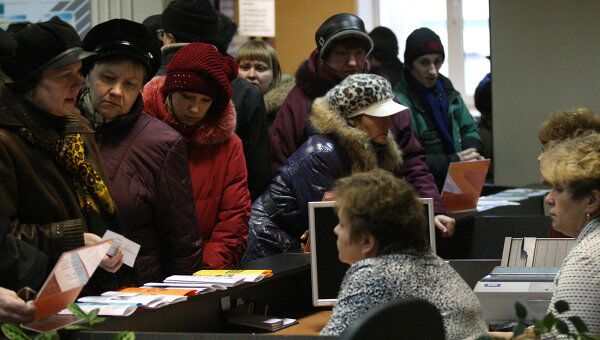 Безработным в Москве будут оказывать психологическую поддержку