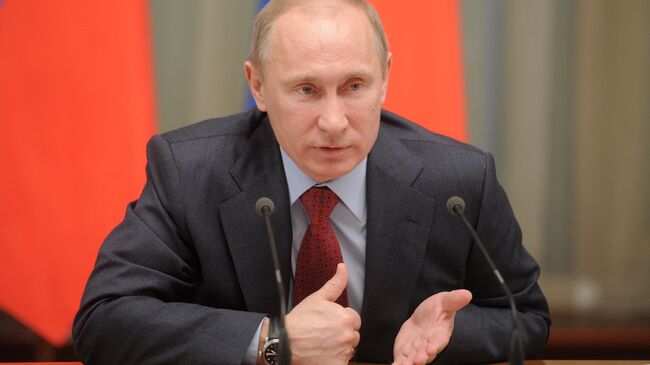 Владимир Путин. Архив