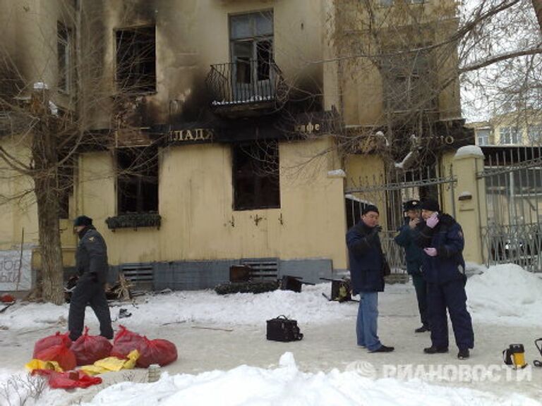 Взрыв и пожар в кафе Белладжио в Волгограде