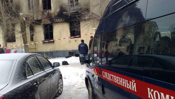 Последствия взрыва и пожара в кафе Белладжио в Волгограде