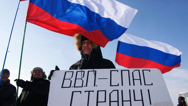 Сторонникам Путина разрешили провести 23 февраля шествие и митинг