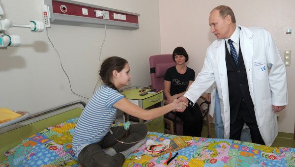 Премьер-министр РФ В.Путин посетил Центр детской гематологии, онкологии и иммунологии