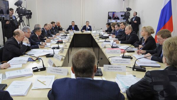 Премьер-министр РФ В.Путин провел совещание по вопросу демографической политики и модернизации здравоохранения
