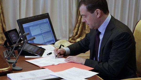 Медведев ратифицировал соглашение с Сингапуром о капиталовложениях