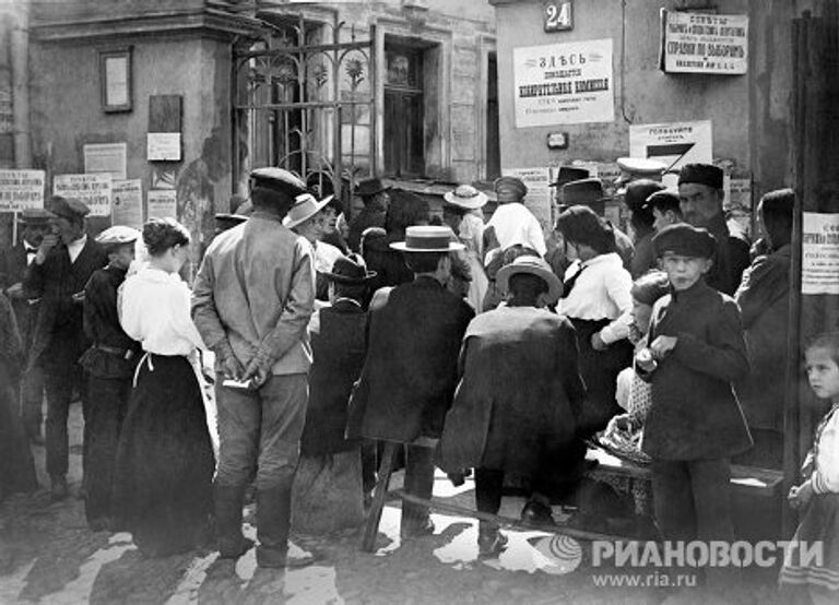Выборы в Учредительное собрание в Москве Выборы в Учредительное собрание в Москве