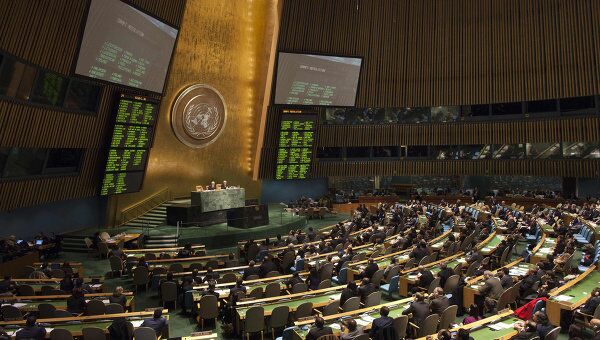 Генеральная ассамблея ООН. Архив