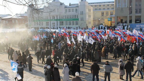 В российских городах прошла череда митингов в поддержку Владимира Путина