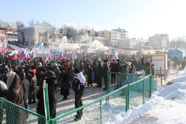 В российских городах прошла череда митингов в поддержку Владимира Путина