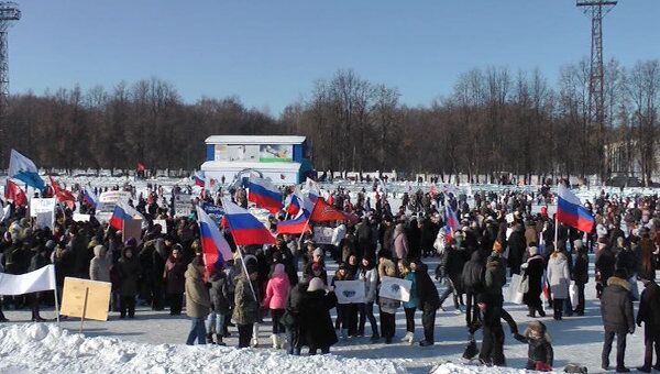 Танцами согревались на митингах в поддержку Путина в городах России