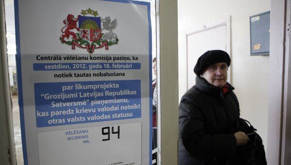 Референдум по русскому языку в Латвии